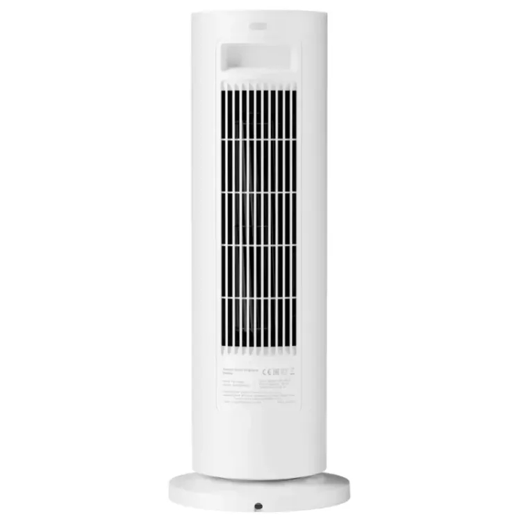 Alles XIAOMI grijalica SMART GRAPHENE HEATER