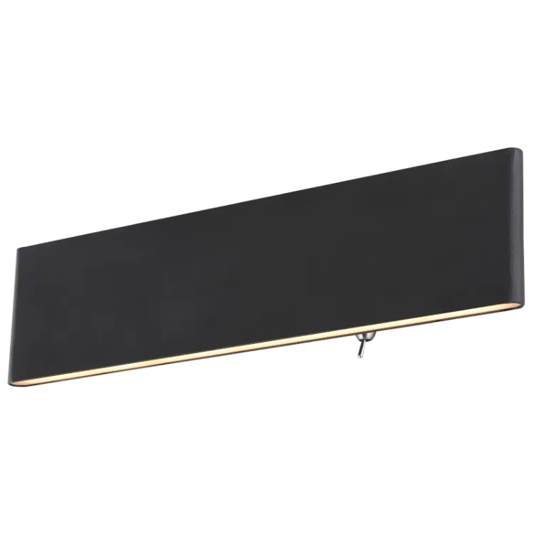 Alles GLOBO LED zidna svjetiljka SIEGFRIED 41751-12B