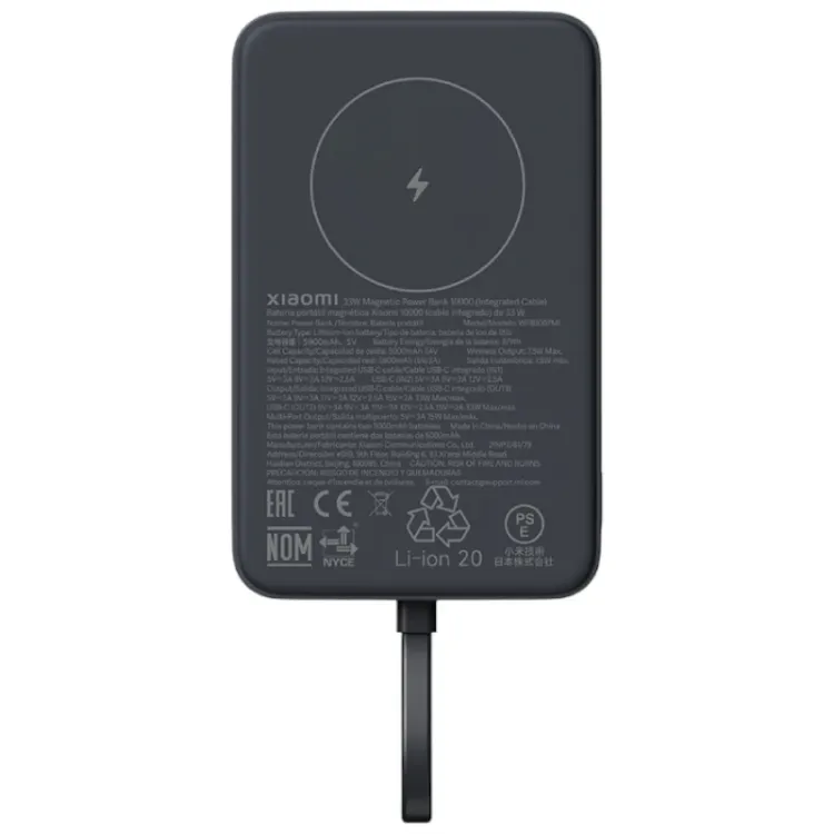 Alles XIAOMI magnetic Power Bank 10000mAh SIVA