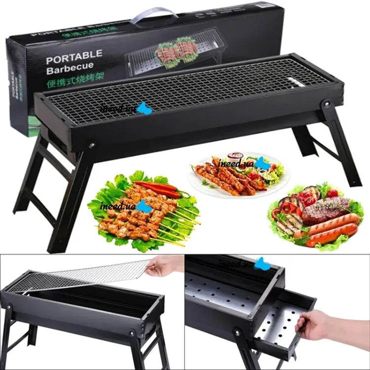 Alles Roštilj prijenosni sklopivi PBBQ-01