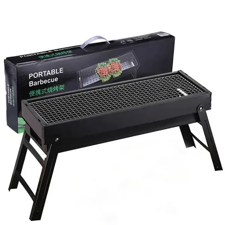 Alles Roštilj prijenosni sklopivi PBBQ-01