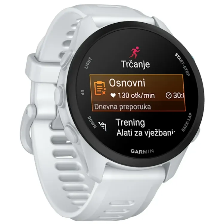 Alles GARMIN pametni sat FORERUNNER 70 Whitestone